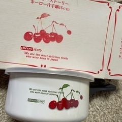 新品　ホーロー鍋　片手鍋の画像