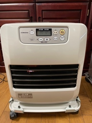コロナ  石油ファンヒーター  美品  高年式