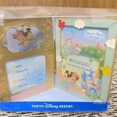 ディズニー　写真立て