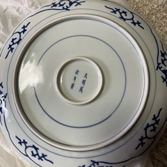 新品　大皿の画像