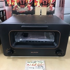 Hi-STANDARD FAT WRECK CHORDSロゴパーカー