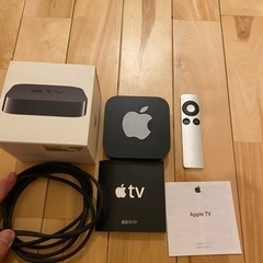 AppleTV