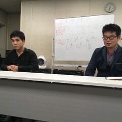 オンライン生配信イベント⭐2024年２月、