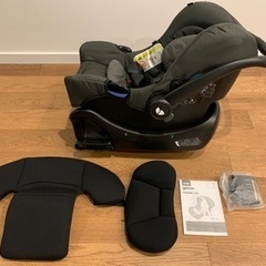 joie チャイルドシート Gemm I-base セット