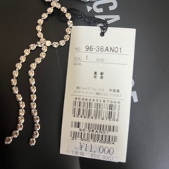 キヨコタカセのネックレスの画像