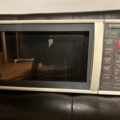 決まりました。MITSUBISHI オーブンレンジ 