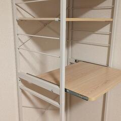 キッチンボード / レンジ台 / キッチン収納