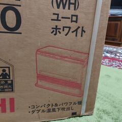 HITACHI⭐日立⭐未開封の画像