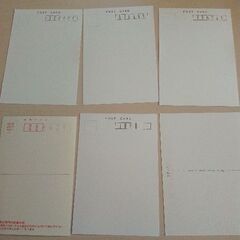 歩こう！文化のみち　名古屋市記念ポストカードの画像