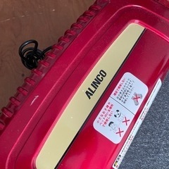 折りたたみ ジョギングマシン EXJ2115R レッド アルインコ ALINCOの画像