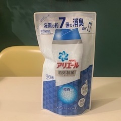 アリエール消臭&抗菌ビーズ マイルドフレッシュ つめかえ用 