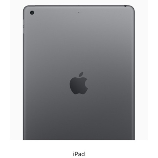 【決まりました】定価5万円 新品未開封　10.2インチiPad 第9世代　Wi-Fiモデル　64GB