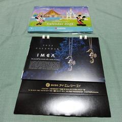 カレンダー2024 　5冊セットの画像