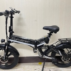 ２０インチファット電動自転車折りたたみ　福岡