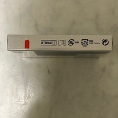 Menicon メニコン Premio プレミオ 2WEEK 6枚入り1箱 P -7.50 BC 8.6の画像