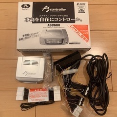 LS460 エアサス アクティブサスコントローラー サスコン 専...