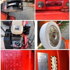 8馬力エンジン三菱GM290 シバウラ マルチャー耕運機 KJ752歩行型 管理機  の画像