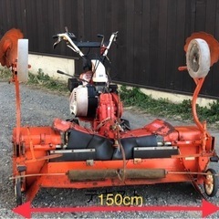 8馬力エンジン三菱GM290 シバウラ マルチャー耕運機 KJ752歩行型 管理機  の画像