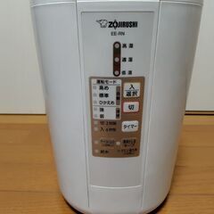 象印　加湿器　EE-RN50