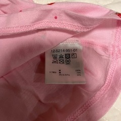 ミキハウス　子供服　90cm の画像