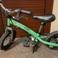 へんしんバイク2