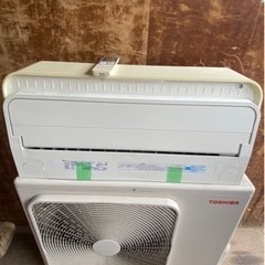 ✨激安価格✨東芝‼️20畳用⚠️分解クリーニング済み‼️お掃除機...