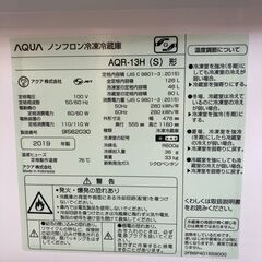 【リサイクルショップ　ピカソ　小松原】AQUA アクア 126L 右開き 冷蔵庫 シルバー 2019年製 AQR-13H★4506★