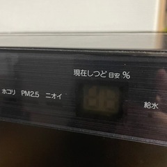 DAIKIN加湿空気清浄機の画像