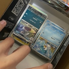 ポケカ　たくさん　ノーマルカードの画像