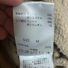 a.v.v 冬服の画像