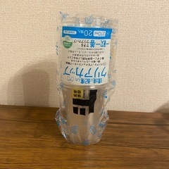 情熱価格 クリアカップ 20個入 270ml コップの画像