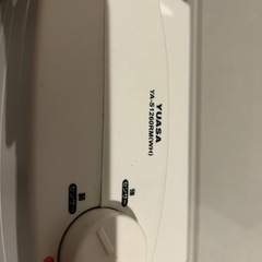 人感センサー付電気ファンヒーターの画像