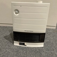 人感センサー付電気ファンヒーター