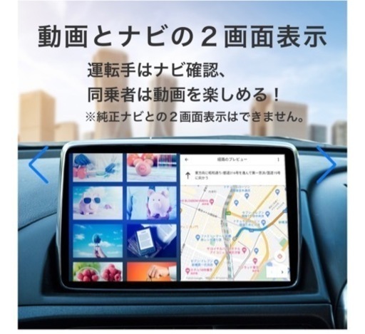 AIBox KEIYO APPCAST II AN-S109Ⅱ