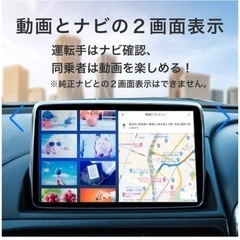 AIBox KEIYO APPCAST II  AN-S109Ⅱ