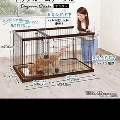 大きめのペットゲージ【受渡し者決定】の画像