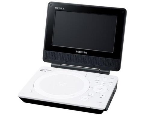 TOSHIBA 東芝ポータブルDVDプレイヤー