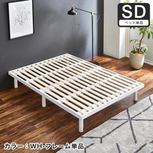 【コアラマットレス<セミダブル>ほぼ未使用！美品｜ベッドフレーム付き】お値下げ可＊ご連絡おまちしております