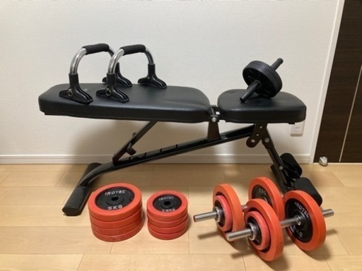 1/5,1/6,1/71/8お渡しできます: 家トレセット（ダンベル60kg/ベンチ/腕立てバー/腹筋ローラー）