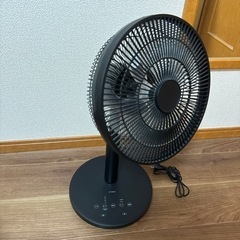 siroca SF-C151(K) BLACK サーキュレーター扇風機