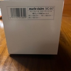 マリ・クレール　marie claire　電子レンジ容器の画像