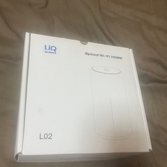 UQwimax speed wifi home
