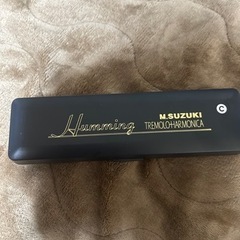 【最終値下げ】未使用SUZUKI スズキ21穴複音ハーモニカ ハ...