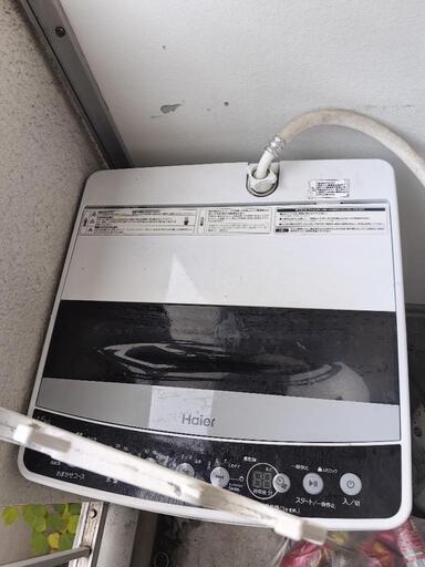 ハイアール Haier 洗濯機 4.5L 2019年製