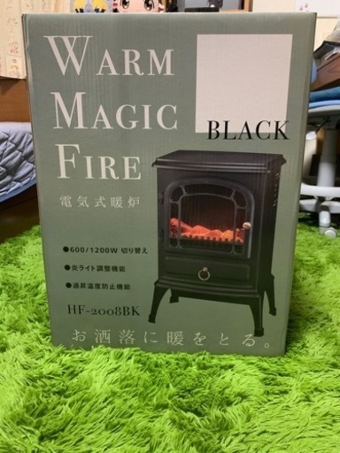暖炉型ファンヒーター HF-2008 ブラック