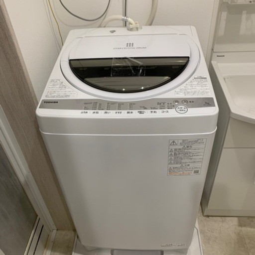 受け渡し予定者決定‼️洗濯機　綺麗です　再出品です