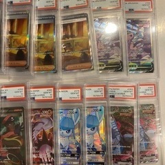 ポケモンカード　psa10 年末在庫整理　説明欄必読