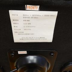 （受付停止）あげます　デスクチェア　取りに来てくれる人のみの画像