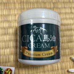 CICA馬油クリーム
