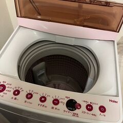 ハイアール全自動電気洗濯機